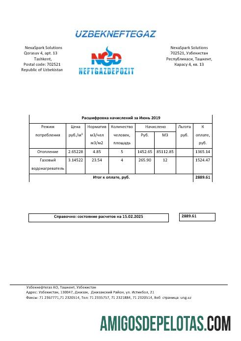 Para baixar modelo de conta de serviços públicos NeftGaz do Uzbequistão em formatos Word e PDF, totalmente editável